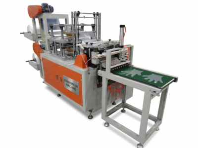 M&aacute;quina para fabricar guantes de pl&aacute;sticos desechable